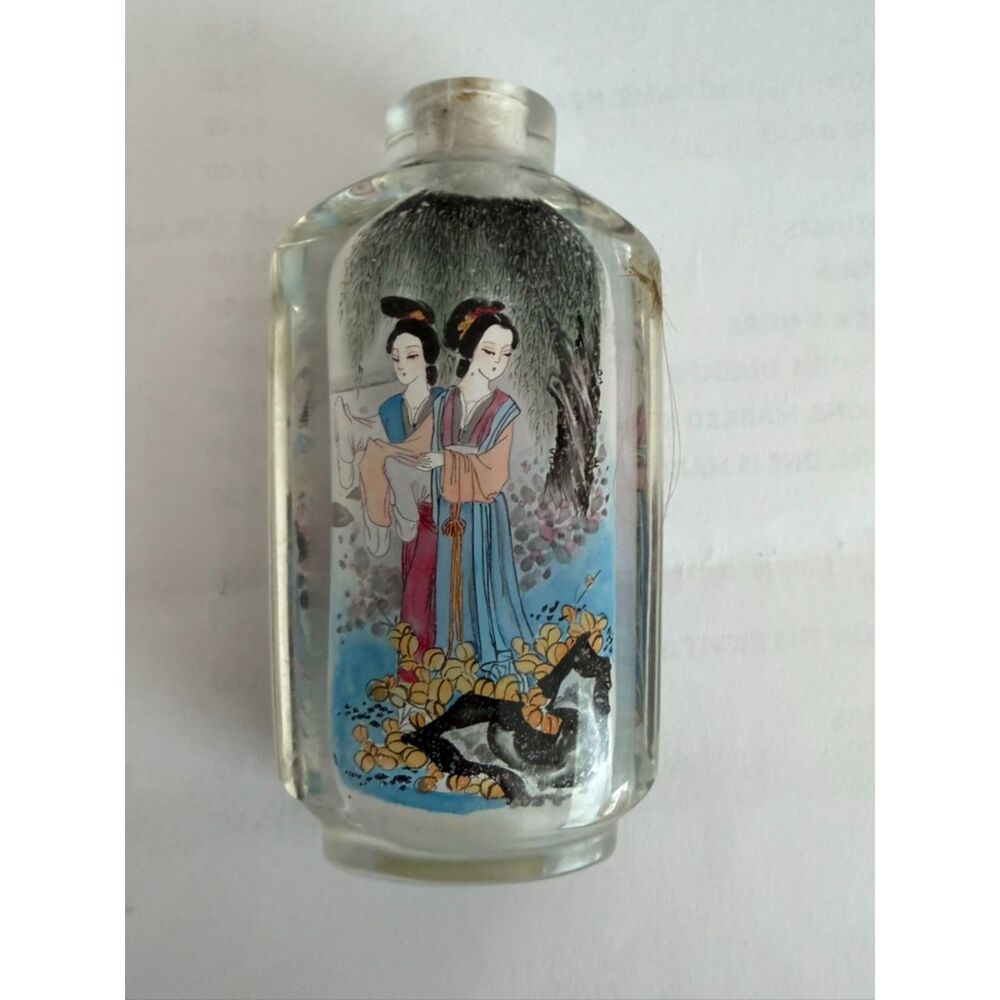vtg Chinese Reverse Painted Glass Snuff Bottle with Maiden figures
